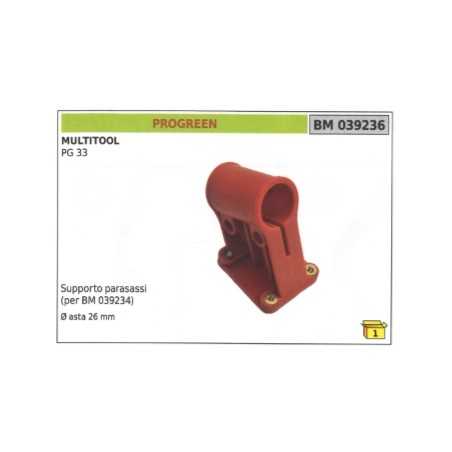 Supporto parasassi PROGREEN decespugliatore multitool PG 33 Ø asta 26 mm | NewgardenParts.com