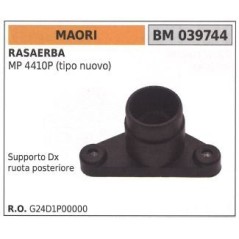 Rechtes Hinterradlager MAORI Rasenmähermäher Mähwerk MP 4410P 039744 | NewgardenParts.com