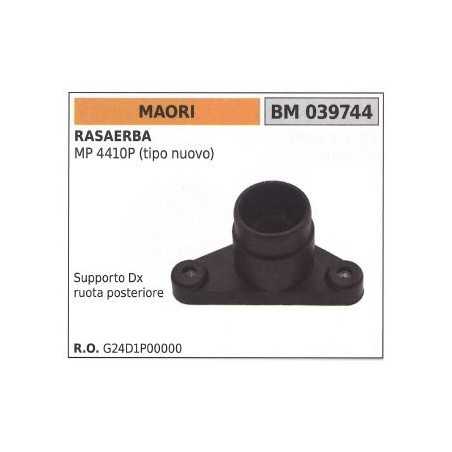 Right-hand rear wheel bearing MAORI lawnmower mower mower MP 4410P 039744 | NewgardenParts.com