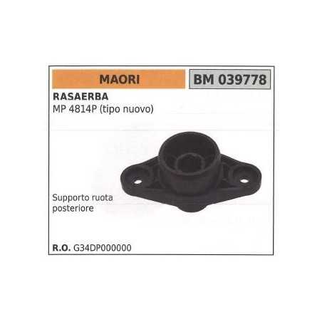 Rear wheel bracket MAORI lawnmower mower MP 4814P 039778 | NewgardenParts.com