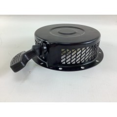 Avviamento KUBOTA motocoltivatore GS160 200 300 1°tipo GS4300 R160339 | NewgardenParts.com