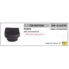Fuel cap CM ENGINES high-pressure motor pump 014570 | NewgardenParts.com