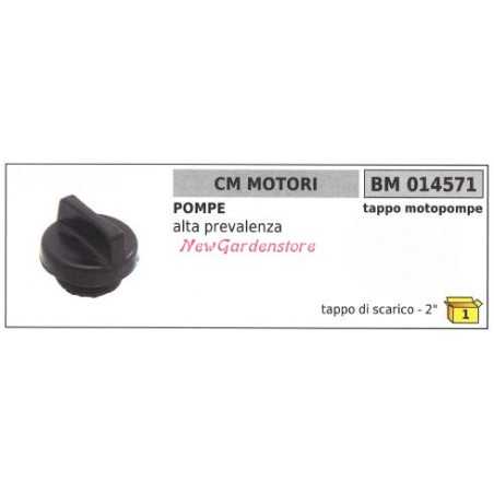 Fuel cap CM ENGINES high-pressure motor pump 014571 | NewgardenParts.com