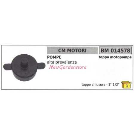 Fuel cap CM ENGINEERS motor-pump high head 014578 | NewgardenParts.com