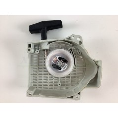 Avviamento messa in moto compatibile STIHL motosega MS200 200T 1129-080-2105 | NewgardenParts.com