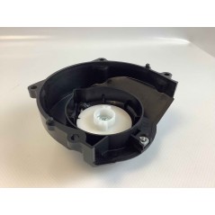 Avviamento messa in moto decespugliatore motosega M787541 | NewgardenParts.com