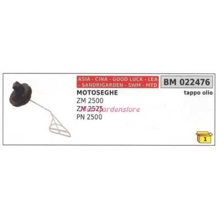 Oil filler cap CINA chainsaw ZM 2600 TCS 2600 029428 | NewgardenParts.com