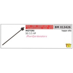 Öleinfülldeckel CINA Rasenmäher SG 3,5 PS 013426 | NewgardenParts.com