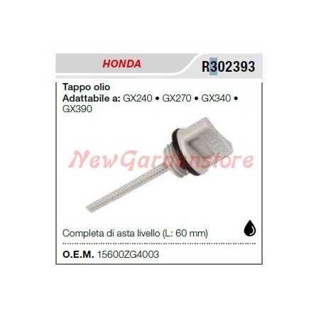 Öleinfülldeckel HONDA Schreittraktor GX240 270 340 390 R302393 | NewgardenParts.com