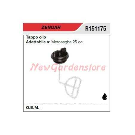 Oil filler cap ZENOAH chainsaw 25cc R151175 | NewgardenParts.com