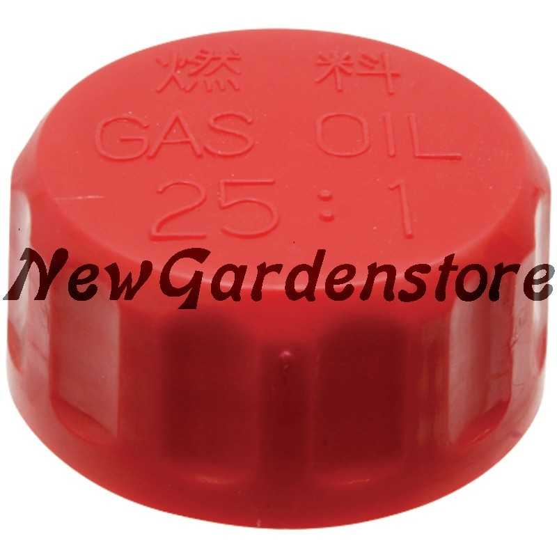 Bouchon de remplissage de carburant pour débroussailleuse SHINDAIWA 70168-85201 Bouchon de remplissage de carburant pour débroussailleuse SHINDAIWA 70168-85201
