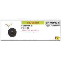 Tappo serbatoio carburante motore PROGREEN soffiatore PG 31 BL 039134 | NewgardenParts.com