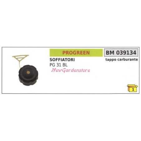 Fuel filler cap for PROGREEN PG 31 BL blower engine 039134 | NewgardenParts.com
