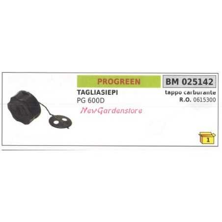 PROGREEN PG 600D hedge trimmer engine fuel filler cap 025142 | NewgardenParts.com
