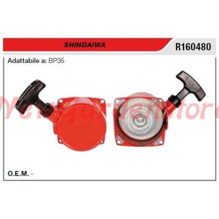 Starter SHINDAIWA brushcutter BP35 R160480 | NewgardenParts.com