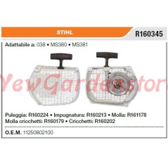 STIHL démarreur de tronçonneuse 038 MS380 381 R160345 | NewgardenParts.com