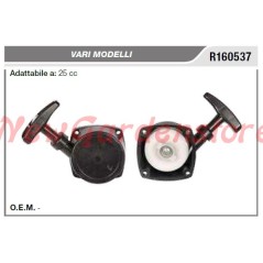 Avviamento VARI MODELLI motosega 25cc R160537 | NewgardenParts.com