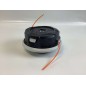 Cabezal desbrozadora ORIGINAL STIHL AutoCut C 26-2 de 2 hilos