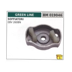 Trascinatore avviamento GREEN LINE soffiatore EBV 260BN codice 019046 | NewgardenParts.com