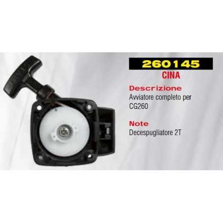 Starter für Freischneider 2T Rasenmäher CINA CG260 260145 | NewgardenParts.com