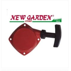 Avviatore decespugliatore modelli 725 EMAK OLEOMAC 61102006BR | NewgardenParts.com