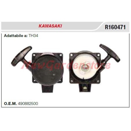 Avviatore KAWASAKI tagliasiepe TH34 R160471 | NewgardenParts.com