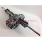 MTD lawn tractor gearbox drive original 618-0163D