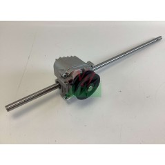 Fahrantrieb Antriebsmäher MR55 8203072 EMAK 110mm 325mm | NewgardenParts.com
