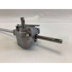 Fahrantrieb HARRY C49 Rasenmäher Mäher 0204030001 | NewgardenParts.com