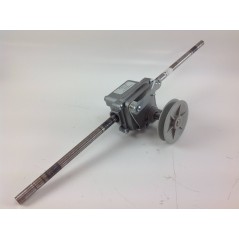 Cortacésped de tracción GRIN HM46A HM53A polea 73 mm PRT-0548 | NewgardenParts.com