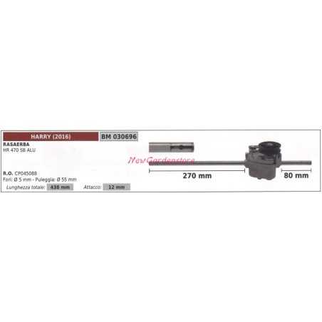 Self-propelled drive HARRY lawn mower mower HR 470 SB ALU 030696 | NewgardenParts.com