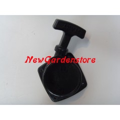 Avviatore messa in moto autoavvolgente decespugliatore alpina BJ 325 183058031/0 | NewgardenParts.com