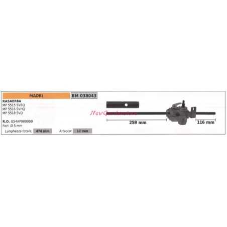 Tondeuse à gazon automotrice MAORI MP 5515 SVBQ 038043 | NewgardenParts.com