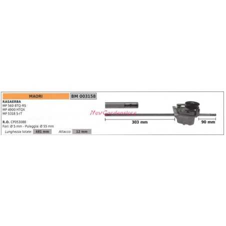 Tondeuse automotrice MAORI MP 560 BTQ-RS 003158 | NewgardenParts.com