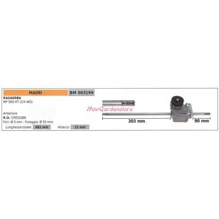 Traction self-propelled MAORI lawn mower mower MP 560 HT 003199 | NewgardenParts.com
