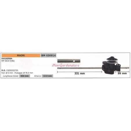 Tondeuse à gazon automotrice MAORI MP 5819 SVBQ 030914 | NewgardenParts.com
