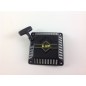 Rückstoßstarter LGA 225 226 LOMBARDINI Motor