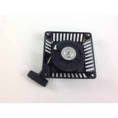 Avviatore messa in moto autoavvolgente LGA 225 226 motore LOMBARDINI | NewgardenParts.com