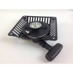 Avviatore messa in moto autoavvolgente LGA 225 226 motore LOMBARDINI | NewgardenParts.com