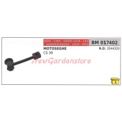Tube de remplissage d'huile ASIA pour tronçonneuse CS 39 017402 | NewgardenParts.com
