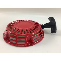 Avviatore messa in moto avviamento LT200 6HP orizzontale LAUNTOP 16006200 | NewgardenParts.com