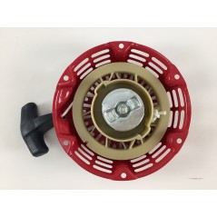 Avviatore messa in moto avviamento LT200 6HP orizzontale LAUNTOP 16006200 | NewgardenParts.com