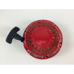 Avviatore messa in moto avviamento LT200 6HP orizzontale LAUNTOP 16006200 | NewgardenParts.com