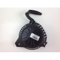 Avviatore messa in moto avviamento motore rasaerba tagliaerba OHV T100 340149 | NewgardenParts.com