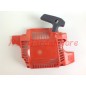 Start starter starter for oleomac chainsaw 938 941 094100032R EMAK