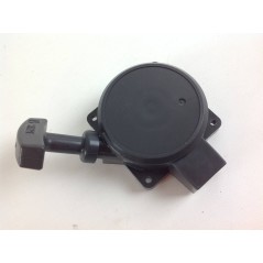 Avviatore MESSA IN MOTO DECESPUGLIATORE KAWASAKI TH 34 49088 2500 | NewgardenParts.com