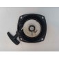 Starter starter brushcutter STAR35 POWER35 GGP ALPINA STIGA 6981080