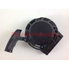 Avviatore messa in moto HYX55 Cina 260432 | NewgardenParts.com