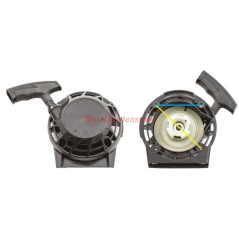 Avviatore messa in moto HYX55 Cina 260432 | NewgardenParts.com