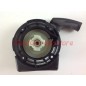 Avviatore messa in moto HYX55 Cina 260432